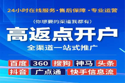 百度广告的创意文案写作技巧及案例